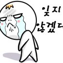 푸라닭충남홍성점 이미지