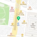 메디팜대형약국 이미지
