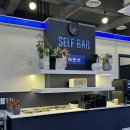 해안선 - 미추홀구 낙섬서로42번길 13 | 광주 상무지구 맛집 횟집 해안선 모듬해물물회 후기