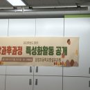 삼성병설유치원 이미지