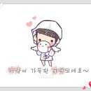 모임방 이미지