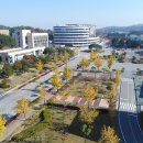 한국교원대학교 이미지