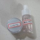 위플러스메디칼 | 강남 신사 에스로이 에스테틱 20만원 관리 3만원 체험 후기｜5회권 결제한 이유