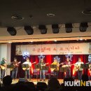 교양악기 음악발표회 이미지