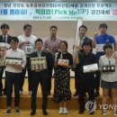 나를 뽑아줘 이미지