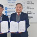 광주광역시 경제고용진흥원 이미지