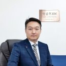 세광부동산공인중개사사무소 이미지