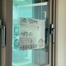 당진시 시장중앙길 | #당진 <고조선갈비> | 수청동 대덕동 먹자골목 맛집 재방문 후기