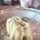 양평칼국수만두
