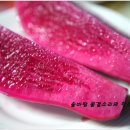 진달래김밥