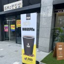 이가제빵소 이미지