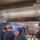 서울상회 | 서울 광장시장카페 일호상회 누아르블랑 광장라떼 후기