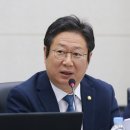 김유진의원 이미지