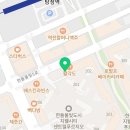 푸른나래 태권도장 이미지