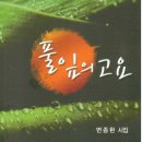 두손컴
