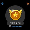 커넥트닷츠