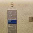 블루25 시타딘호텔점 이미지