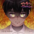 넥스트성형외과의원 이미지