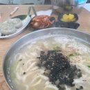 옛터비빔국수