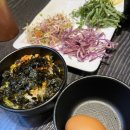 정자천로 | 화서역 정자동 중상 맛집 찐인 곳 소담촌 샤브샤브 솔직후기