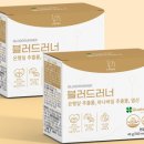 리노브