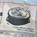 미가감자탕 이미지