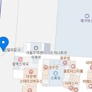 커피빈삼성오크우드점 이미지