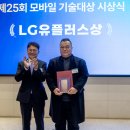 한국기업명상협회