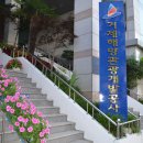행진개발 이미지