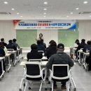 먹거리통합지원센터