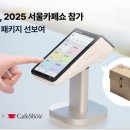 히어 - 수원시 영통구 덕영대로1555번길 16 | 히어