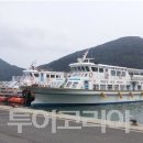 수산어촌체험마을 펜션 이미지