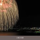 소망고시원 - 1226 | 소망고시원