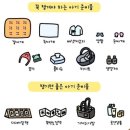 청화병원 이미지