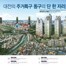 이안모바일 이미지