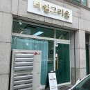 주안네일 네일그리움 - 이달의 아트 맛집에서 여름 맞이 패디 후기