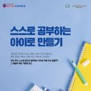 리틀아메리카