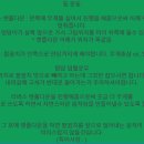 BNA FITNESS 이미지