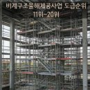 성도물산(주) 이미지