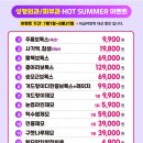 엠허브미의원 이미지