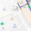 복고다방수원AK몰점