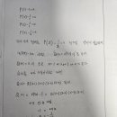 칠원고등학교 이미지