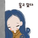 스구식탁상인점 이미지