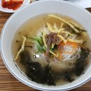 미르미분식