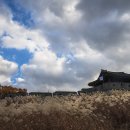 화서공원 이미지