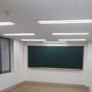 강남도배학원 네이버블로그