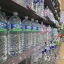 삼다수 이미지