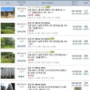 봉명2리 경로당 이미지