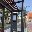 제일풍경채 정문 앞 버스정류장 앞 이미지