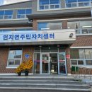 인지작은도서관 이미지